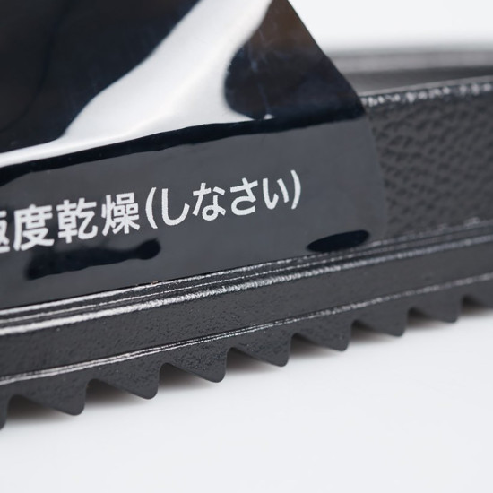 Superdry The Edit Chunky Tread Sliders
